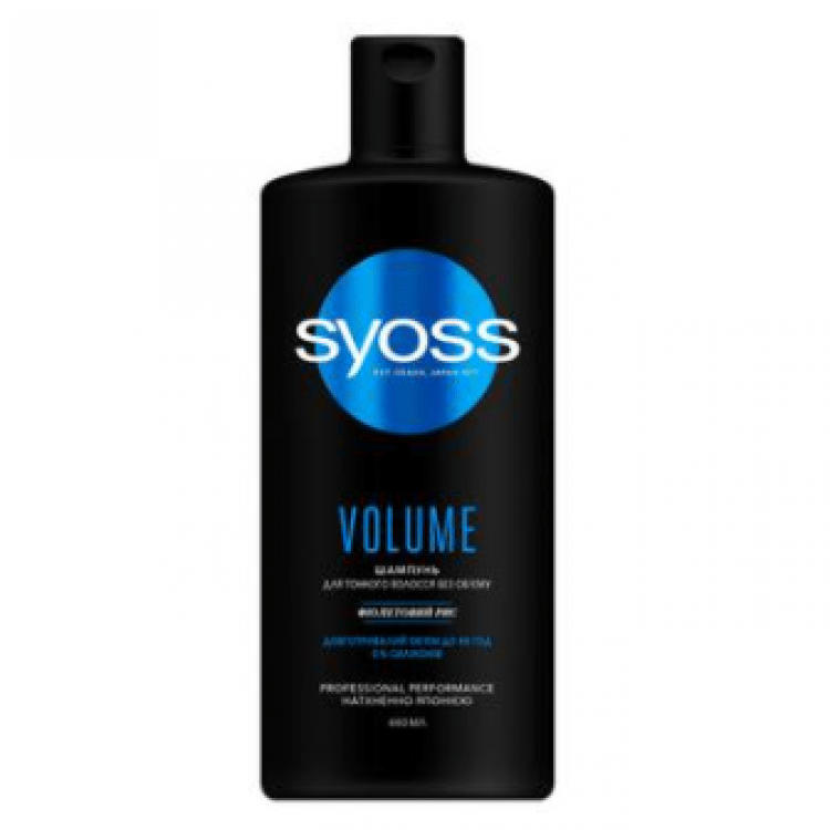 Шампунь Syoss Volume з Фіолетовим Рисом для тонкого волосся без об'єму 440мл - image-0